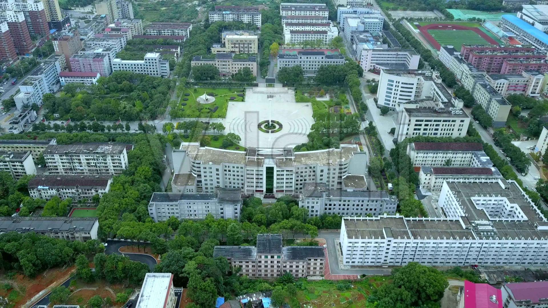 湖南人文科技学院