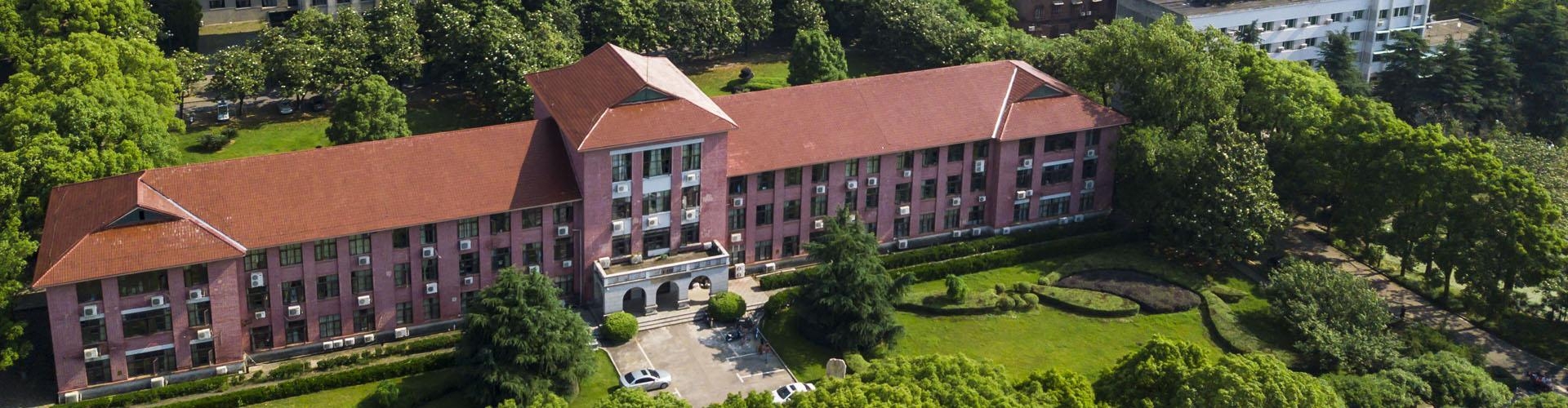 湖南农业大学东方科技学院