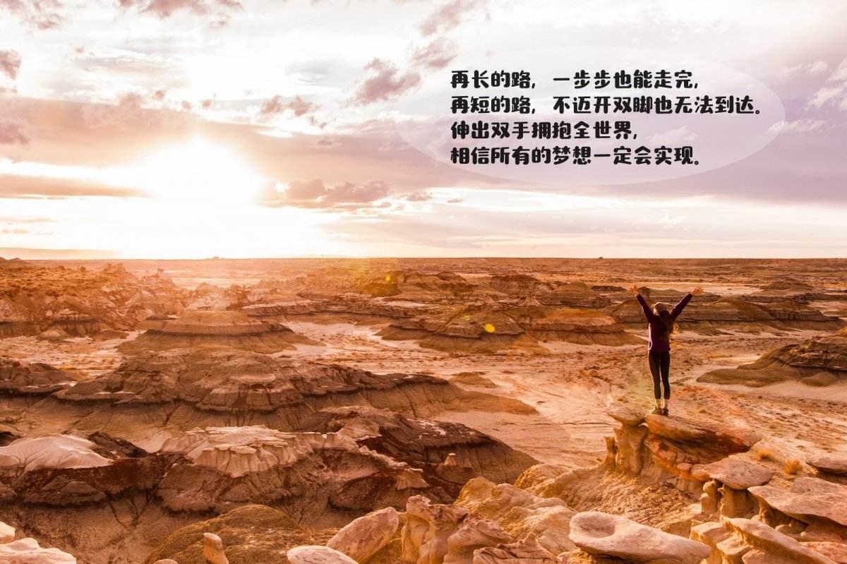湖南中南信科专升本